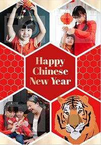 Tap to view Shine Bright Chinese New Year Photo Card