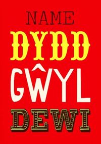 Tap to view Word Play - St David's Day
