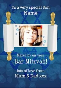 Tap to view Bar Mitzvah - Torah Photo