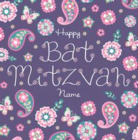 Tap to view Bat Mitzvah - Purple Pattern
