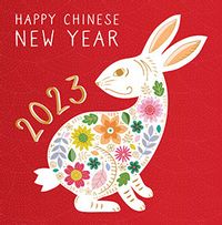 Tap to view Chinese Year Of The Rabbit Card