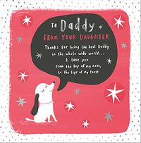 Tap to view To Daddy from your Daughter Father's Day Card
